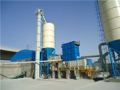 全自動氫氧化鈣設備