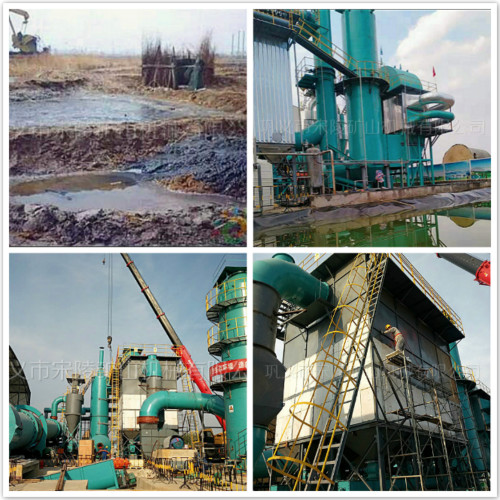 ��Ⱦ���ޏ�(f��)����Vɽ�C(j��)е��(sh��)���ɏS��