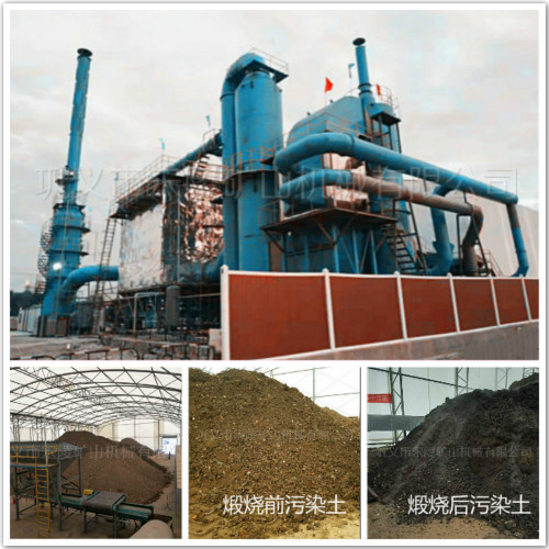 ��Ó���O(sh��)�䌦(du��)��Ⱦ�������ޏ�(f��)�^(gu��)��